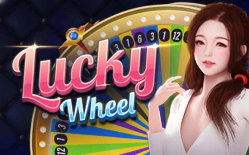 Gagnez un prix à la roue de la fortune du casino Megapari.